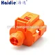 connector