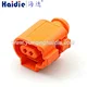 connector