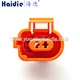 connector
